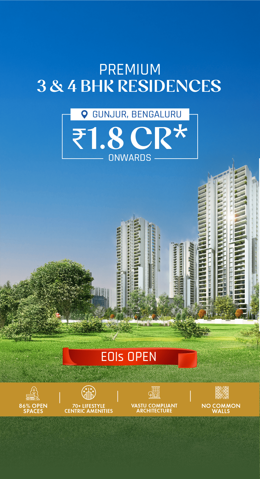 Codename Unbounded Banner - Mobile 1