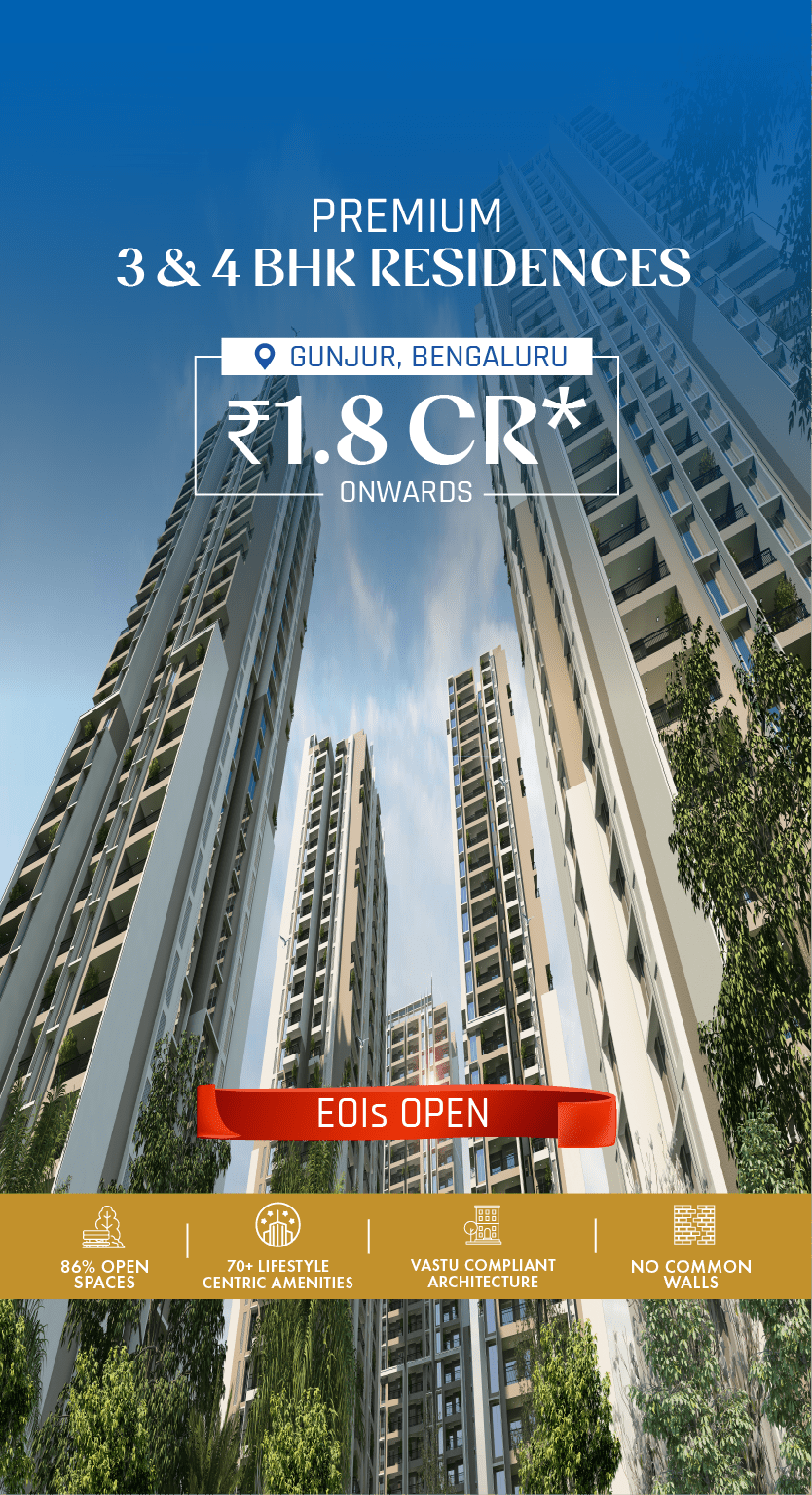 Codename Unbounded Banner - Mobile 5